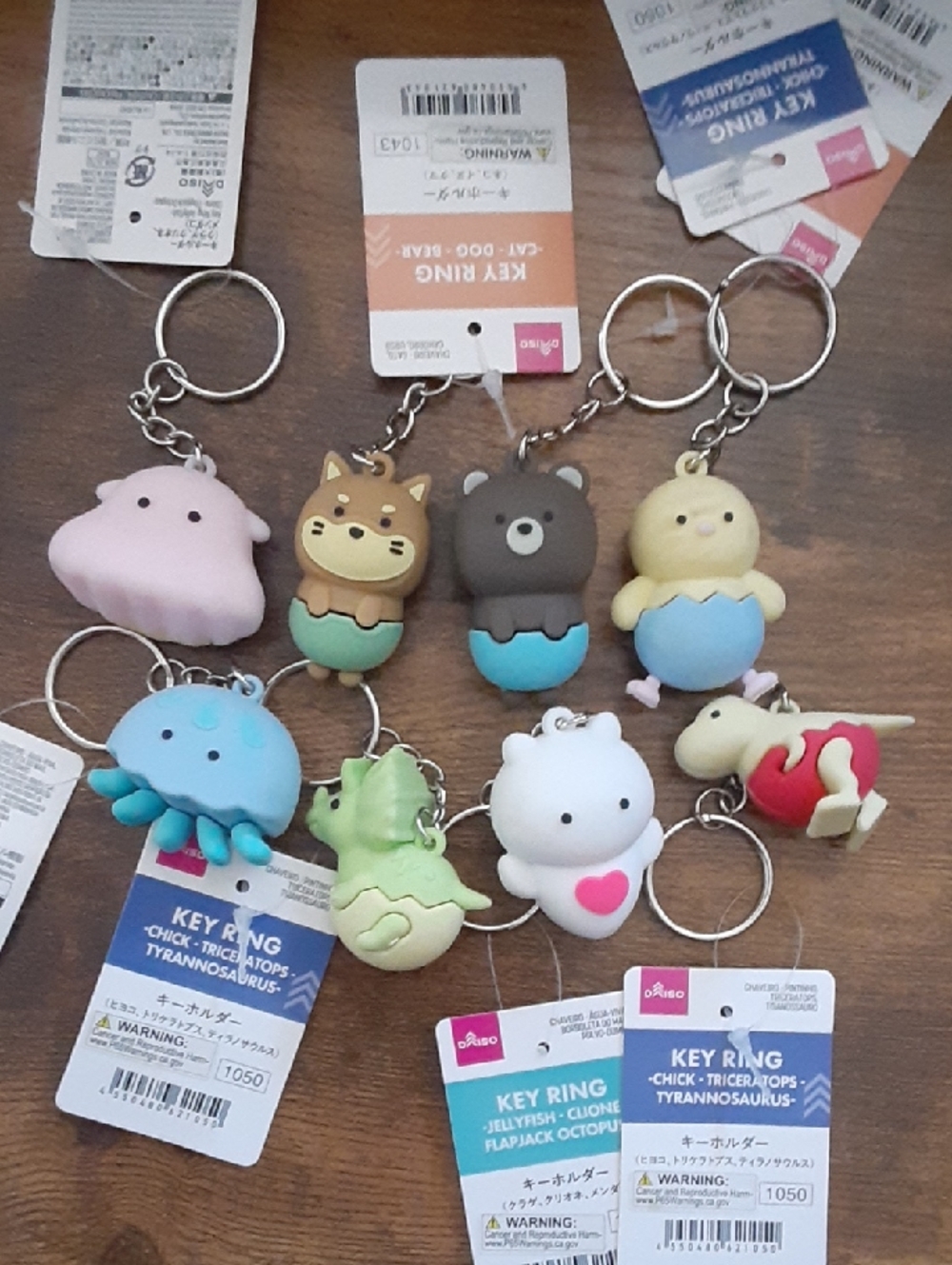 Pick One Animal Keychain - Picture 1 of 10